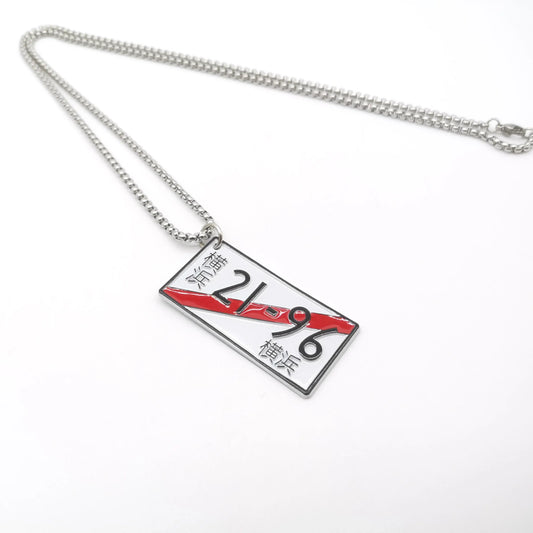 21-96 Temporary JDM Plate Necklace